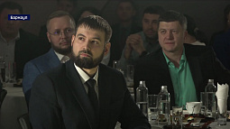 Сегодня в Барнауле назвали лучшие компании-экспортёры Алтайского края