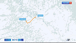Жители села Смирново Заринского района вынуждены ездить в поликлинику на такси