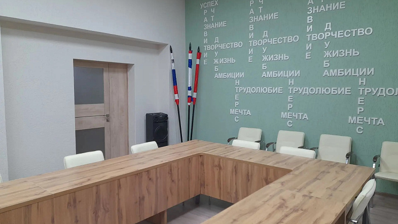 Сегодня в Славгороде открывается детский культурно-просветительский центр
