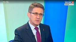 Президентом АлтТПП вновь стал Борис Чесноков