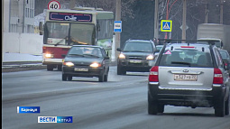 Новые правила для такси защитят пассажиров