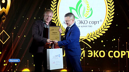 Сегодня в Алтайском крае определят победителей и призёров конкурса «Экспортёр года»