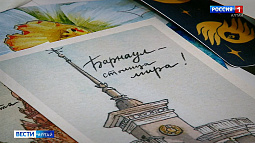 Глава Барнаула Вячеслав Франк просит взять на контроль ситуацию с высказыванием «Барнаул – столица мира»