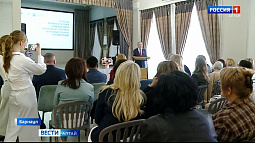 В Барнауле представители частных колледжей и техникумов обсуждают, как должно меняться образование 