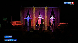 Комедию о том, как принятое однажды решение меняет жизнь, поставили в Музыкальном театре