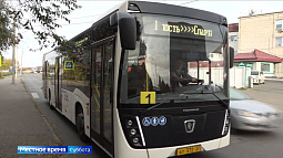 В городах Алтайского края существенно обновят парк общественного транспорта