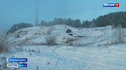 В Бийском районе получил травмы ребёнок, скатившийся с горки