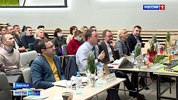 Предпринимателей края приглашают прокачать навыки ведения бизнеса в современных условиях