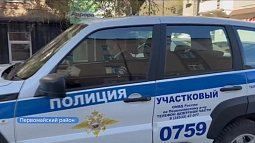 В регионе завершился конкурс на звание «Народный участковый»