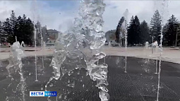 В Рубцовске на площади Ленина вновь работает фонтан