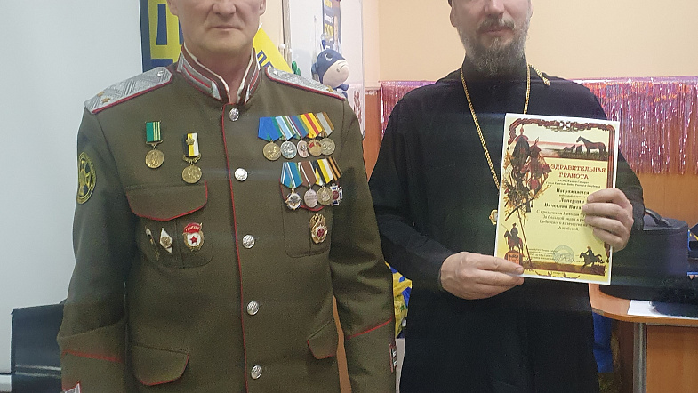 В Барнауле провели казачий круг