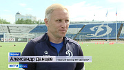 Руководство барнаульского «Динамо» после череды игровых поражений поменяло тренерский штаб