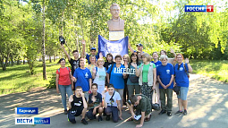 Из Барнаула стартовала экспедиция Русского географического общества